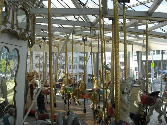 Zeum Carousel