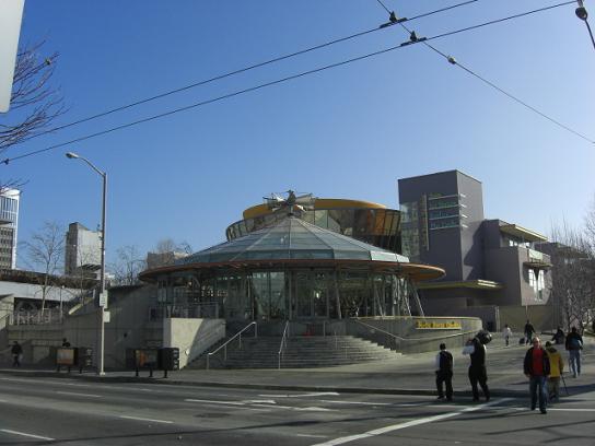 Zeum Carousel from the street